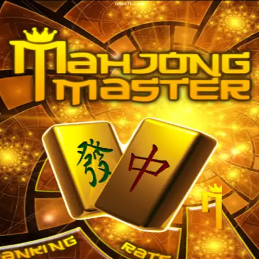 Discovering MahJongMaster: The Timeless Tile Game Reimagined